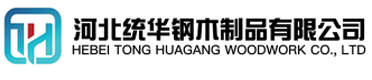 渭南看守所拘留所监室床,监狱床监舍床,监狱犯人高低床,戒毒所约束床具,监区罪犯单人铁床,看守所审讯椅生产厂家-渭南